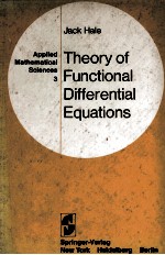 THEORY OF FUNCTIONAL <em>DIFFERENTIAL</em> <em>EQUATIONS</em>