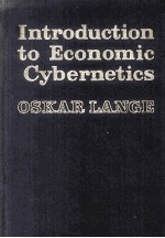 Introduction To <em>Economic</em> Cybernetics