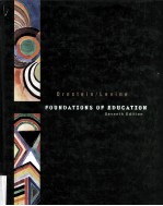 <em>Foundations</em> of education
