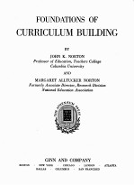 <em>FOUNDATIONS</em> OF <em>CURRICULUM</em> BUILDING