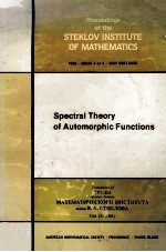 Spectr<em>a</em>l Theory of <em>A</em>utomorphic Functions