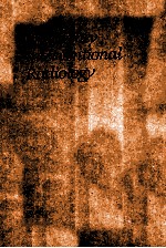 Emergency <em>in</em>terventional radiology
