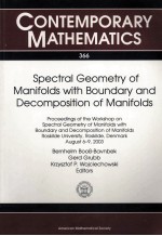 SPECTRAL GEOMETRY OF MANIFOLDS <em>WITH</em> BOUNDARY AND DECOMPOSITION OF MANIFOLDS