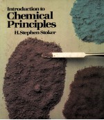 <em>Introduction</em> to Chemical Principles