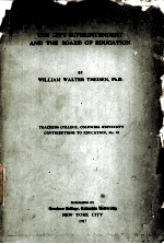 <em>THE</em> CITY <em>S</em>UPERINTENDENT AND <em>THE</em> BOARD OF EDUCATION