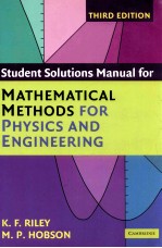 student solutions m<em>a</em>nu<em>a</em>l <em>for</em> m<em>a</em>them<em>a</em>tic<em>a</em>l methods <em>for</em> <em>physics</em> <em>a</em>nd <em>engineering</em> third edition