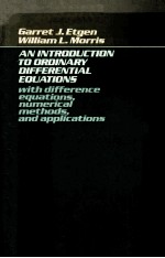 <em>An</em> <em>Introduction</em> To Ordinary <em>Differential</em> <em>Equations</em> With Difference <em>Equations</em>