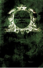 <em>A</em> T<em>A</em>LE <em>OF</em> TWO CITIES