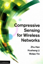 compressive sensing for wireless <em>networks</em>