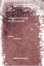 <em>ALGEBRAIC</em> THEORY OF SEMIGROUPS