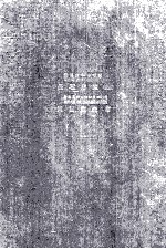 <em>肺癌</em>