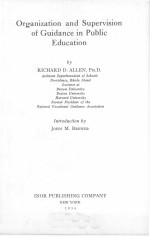 ORG<em>AN</em>IZATION <em><em>AN</em>D</em> SUPERVISION OF GUID<em>AN</em>CE <em>IN</em> <em>PUBLIC</em> EDUCATION