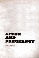 Liver <e<em>m</em>>a</e<em>m</em>>nd pregn<e<em>m</em>>a</e<em>m</em>>ncy