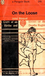 <em>ON</em> THE LOOSE