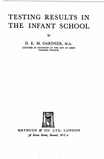 TEST<em>IN</em>G RESULTS <em>IN</em> THE <em>IN</em>FANT SCHOOL