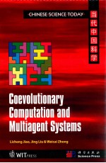 coevolutionary computation <em>and</em> multiagent <em>system</em>s
