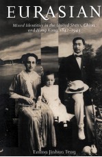 EURASIAN  MIXED IDENTITIES <em>IN</em> THE UNITED STATES