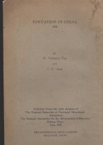 EDUCATION <em>IN</em> CH<em>IN</em>A 1924