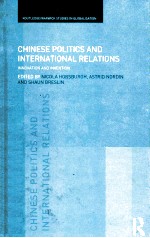<em>CHINESE</em> POLITICS AND INTERNATIONAL RELATIONS INNOVATION AND INVENTION