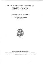 <em>AN</em> <em>OR</em>IENTATION <em>COURSE</em> IN EDUCATION