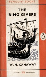 T<em>H</em>E RING-GIVERS