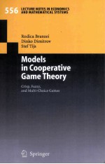 Models <em>in</em> Cooperative Game <em>Theory</em>