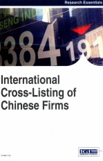 international cross-listing of <em>chinese</em> firms
