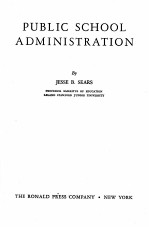 <em>PUBLIC</em> SCHOOL ADM<em>IN</em>ISTRATION