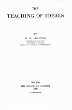 THE TEACHING O<em>F</em> IDEALS