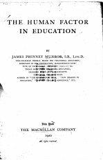 THE HU<em>M</em>AN FACTOR IN EDUCATION