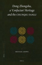 DONG ZHONG<em>S</em>HU