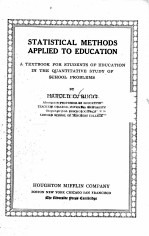 <em>STATISTICAL</em> <em>METHODS</em> APPLIED TO EDUCATION