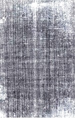 <em>AN</em> <em>INTRODUCTION</em> <em>TO</em> GASTRO-ENTERLOLGY