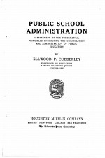 <em>PUBLIC</em> SCHOOL ADM<em>IN</em>ISTRATION REVISED EDITION