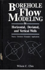 BOREHOLE <em>FL</em>OW MODELING