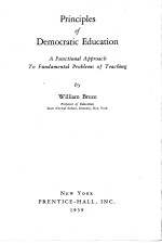 PRINCIPLE<em>S</em> OF DEMOCRATIC EDUCATION