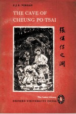 THE CAVE O<em>F</em> CHEUNG PO TSAI